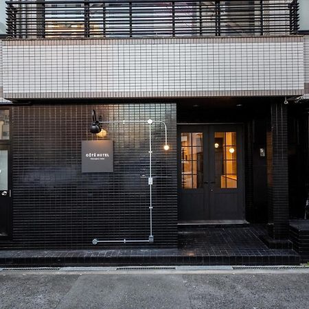 Cote Sakuragawa "Room 201,301,401" - Vacation Stay 03144V Ósaka Exteriér fotografie