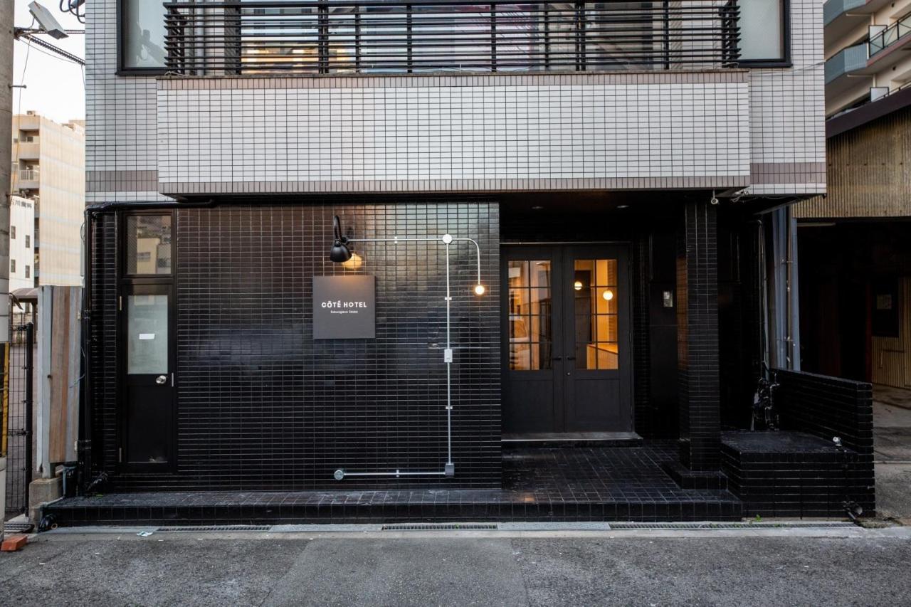 Cote Sakuragawa "Room 201,301,401" - Vacation Stay 03144V Ósaka Exteriér fotografie